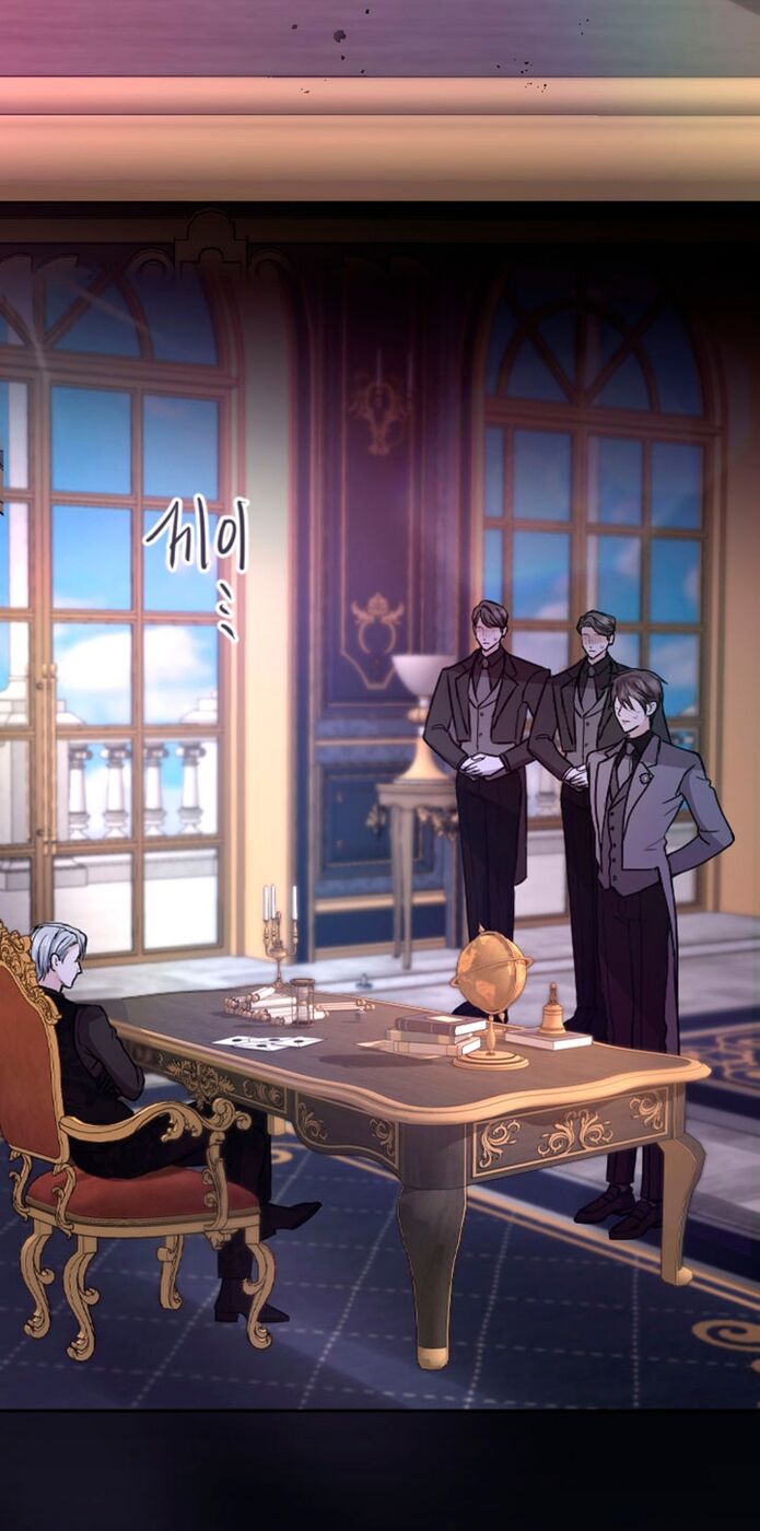 Страница 59 главы 80 манги Я паду вместе с императором / I Will Fall With the Emperor