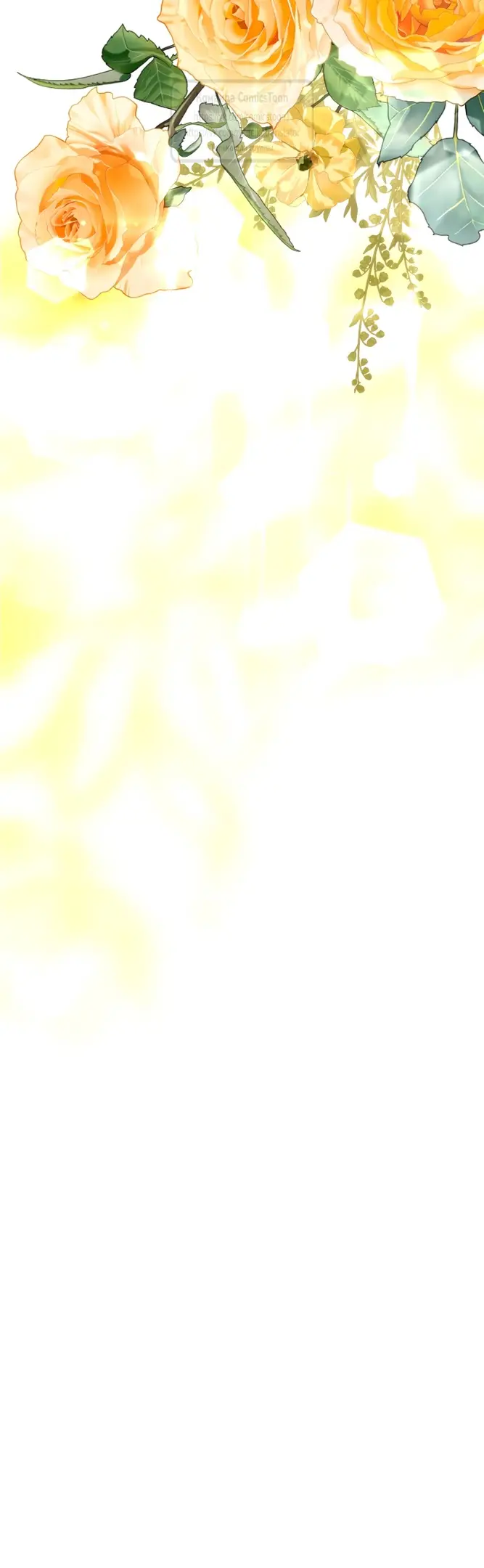 Страница 45 главы 134 манги Я паду вместе с императором / I Will Fall With the Emperor