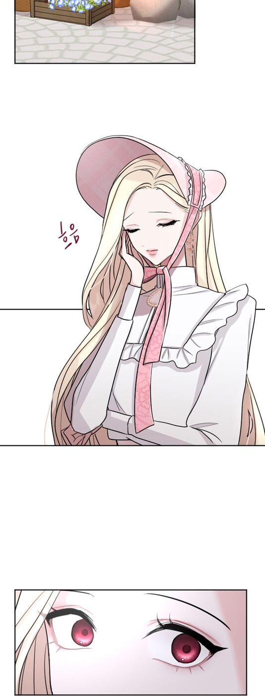 Страница 8 главы 31 манги Я паду вместе с императором / I Will Fall With the Emperor