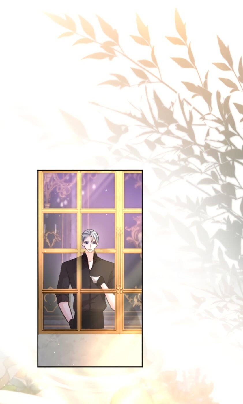 Страница 33 главы 90 манги Я паду вместе с императором / I Will Fall With the Emperor