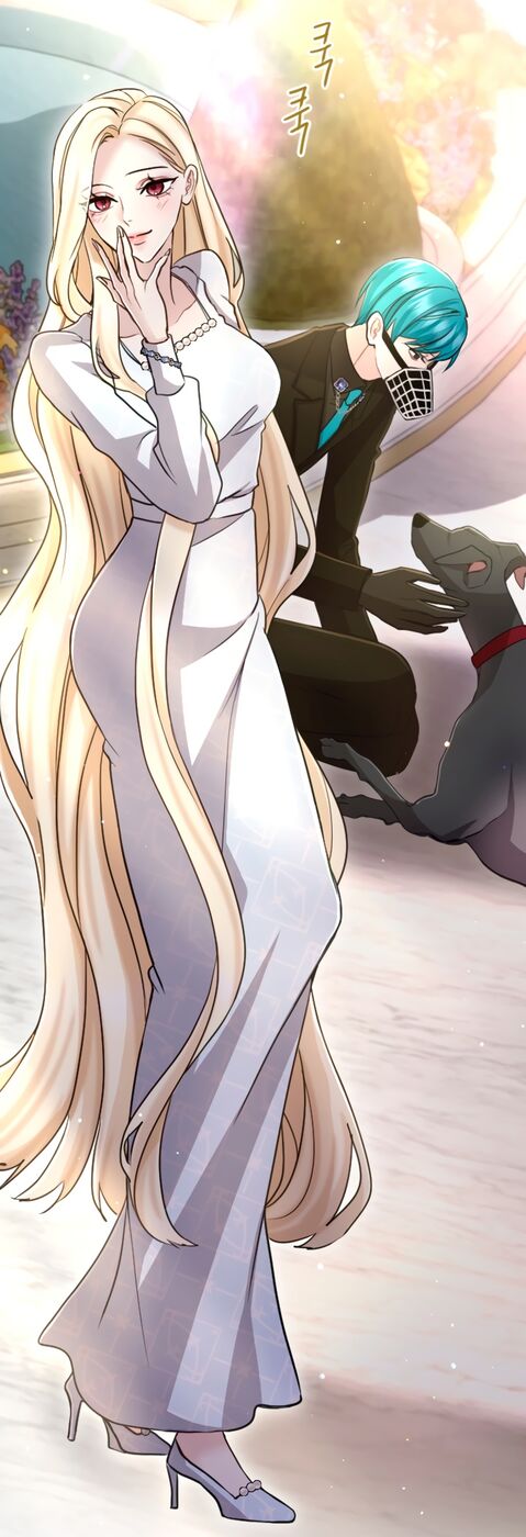 Страница 34 главы 90 манги Я паду вместе с императором / I Will Fall With the Emperor