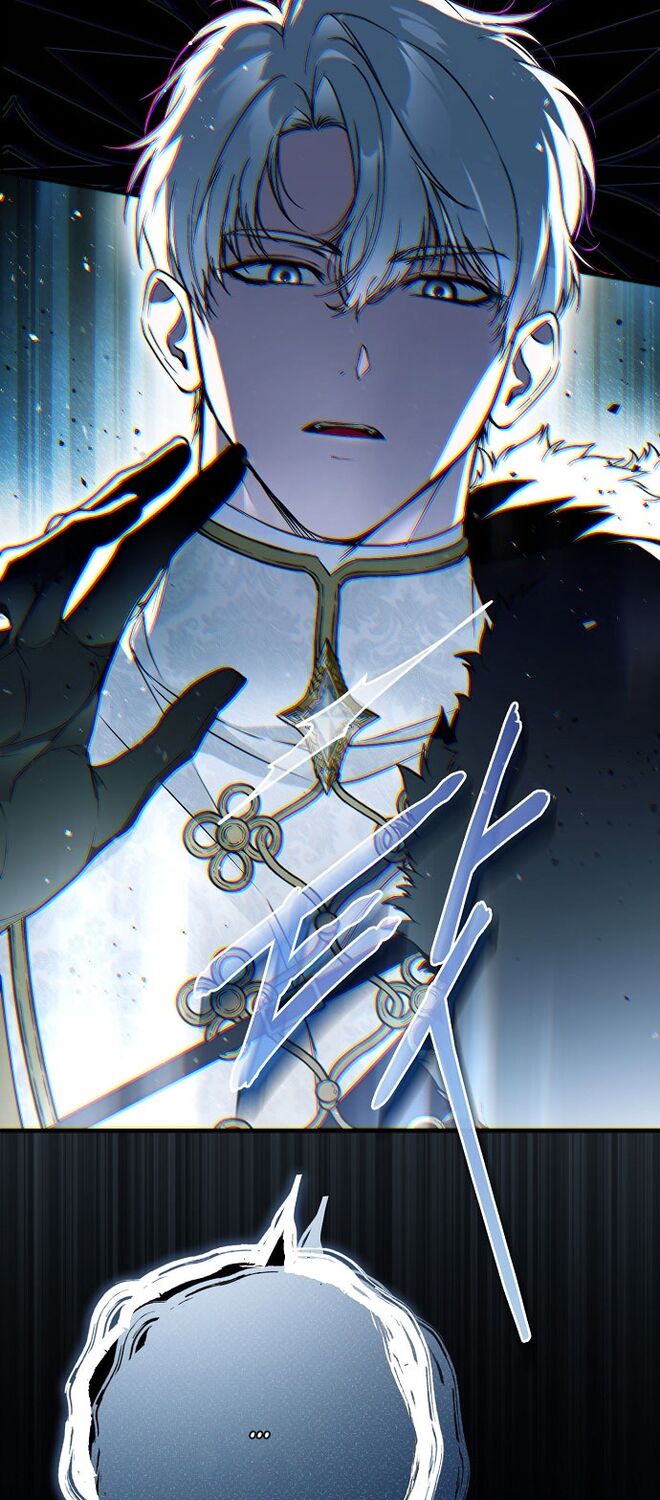 Страница 18 главы 48 манги Моё тело кем-то одержимо / Somebody Possessed My Body