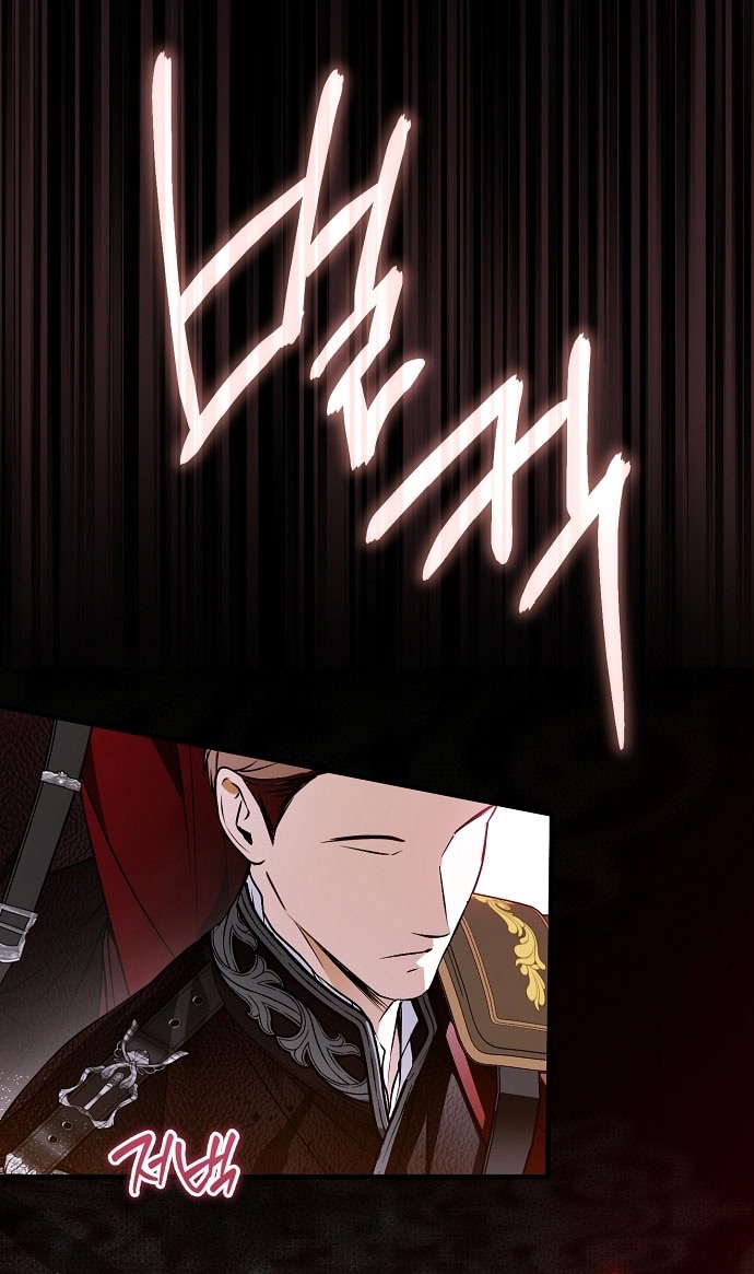 Страница 15 главы 73 манги Моё тело кем-то одержимо / Somebody Possessed My Body