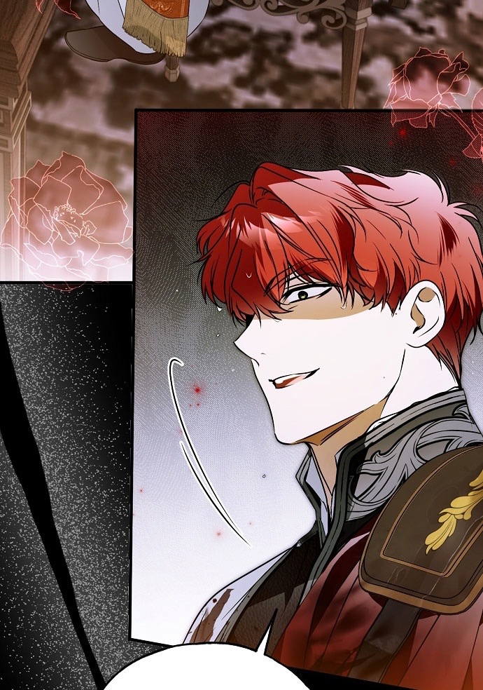 Страница 17 главы 73 манги Моё тело кем-то одержимо / Somebody Possessed My Body