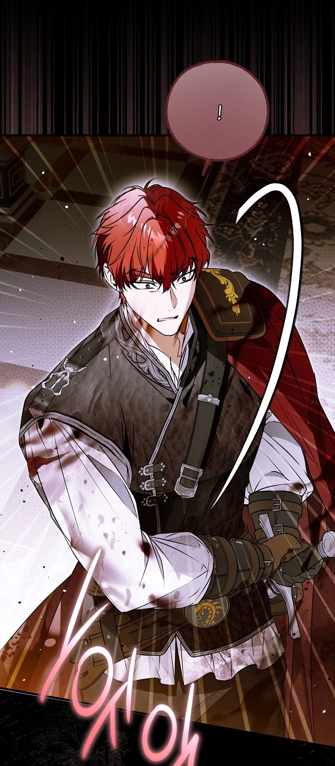 Страница 30 главы 73 манги Моё тело кем-то одержимо / Somebody Possessed My Body