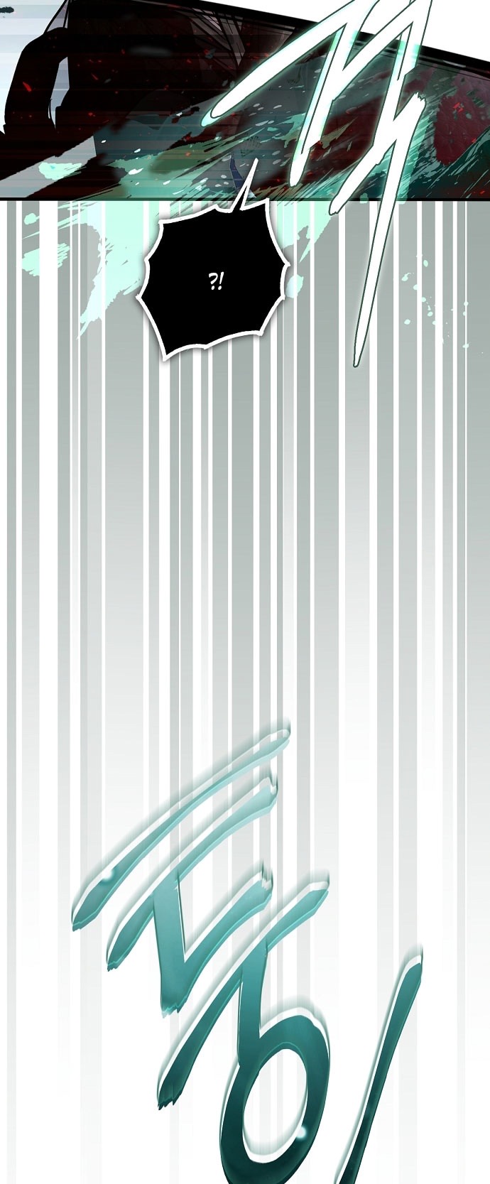 Страница 38 главы 73 манги Моё тело кем-то одержимо / Somebody Possessed My Body