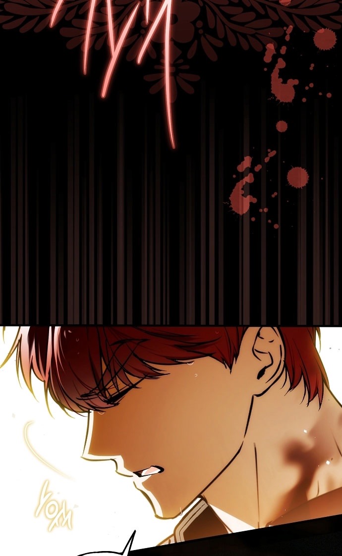 Страница 42 главы 73 манги Моё тело кем-то одержимо / Somebody Possessed My Body