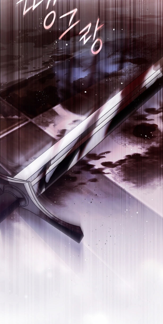 Страница 51 главы 73 манги Моё тело кем-то одержимо / Somebody Possessed My Body