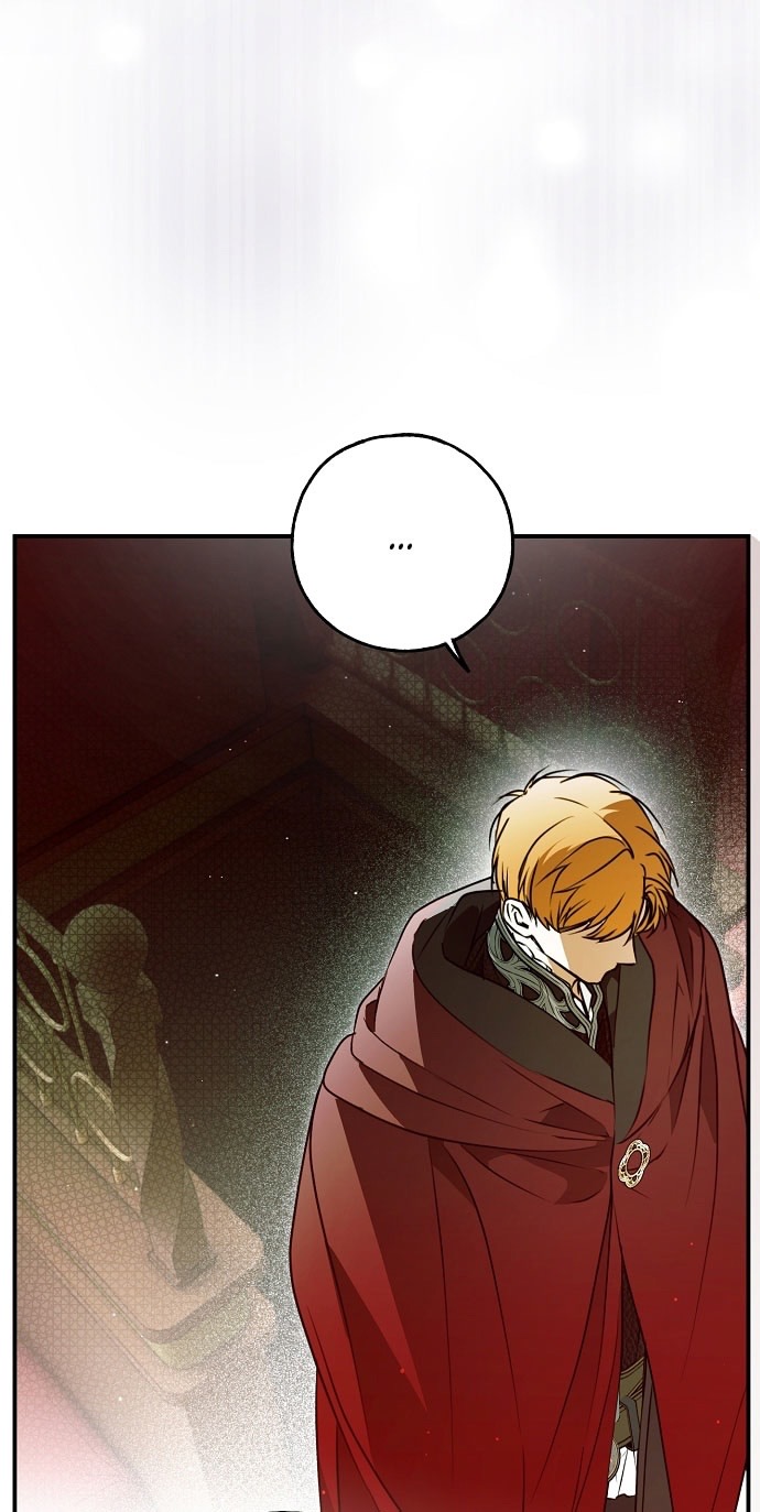 Страница 52 главы 73 манги Моё тело кем-то одержимо / Somebody Possessed My Body