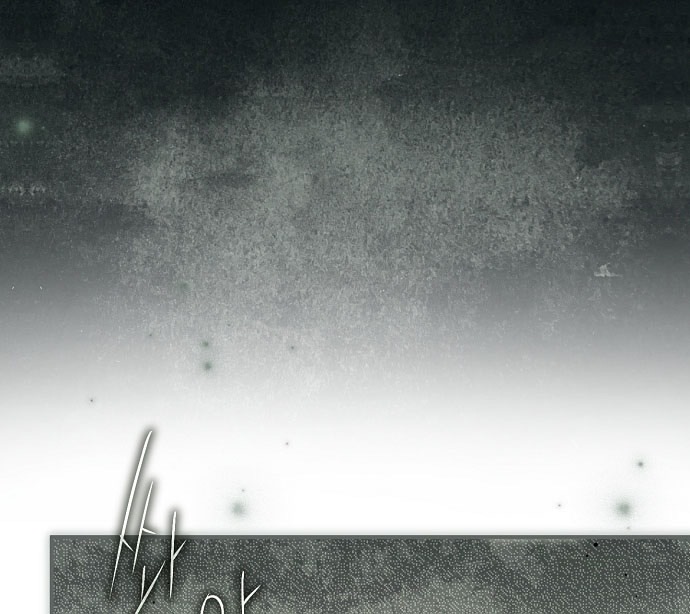 Страница 70 главы 73 манги Моё тело кем-то одержимо / Somebody Possessed My Body