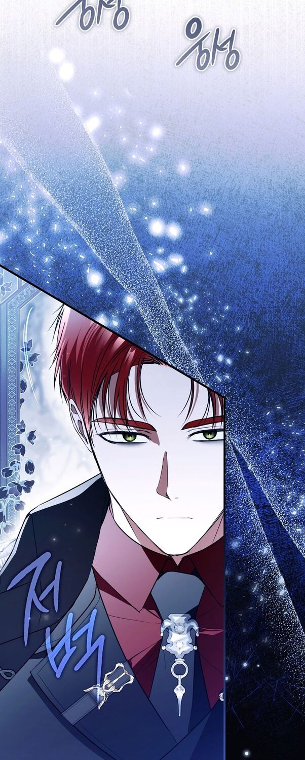 Страница 60 главы 55 манги Моё тело кем-то одержимо / Somebody Possessed My Body