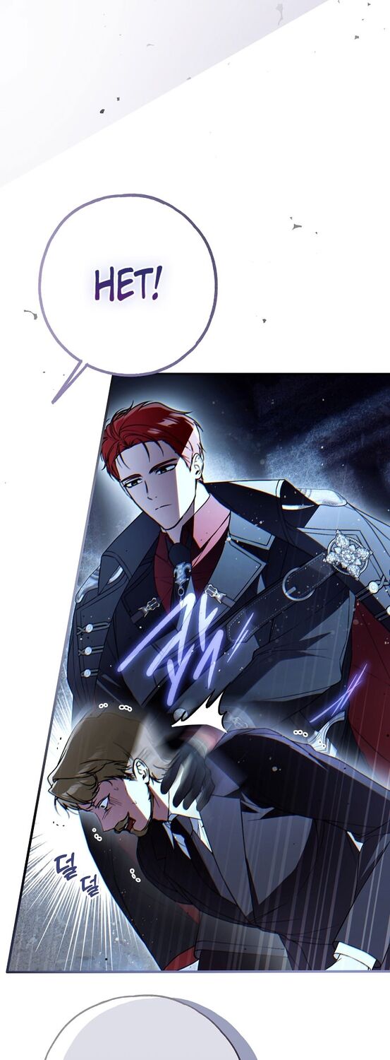 Страница 67 главы 55 манги Моё тело кем-то одержимо / Somebody Possessed My Body