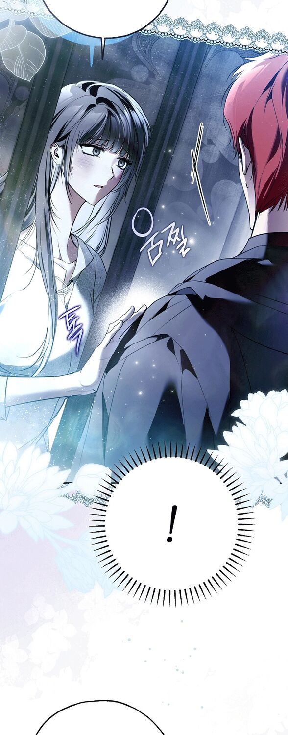 Страница 35 главы 35 манги Моё тело кем-то одержимо / Somebody Possessed My Body