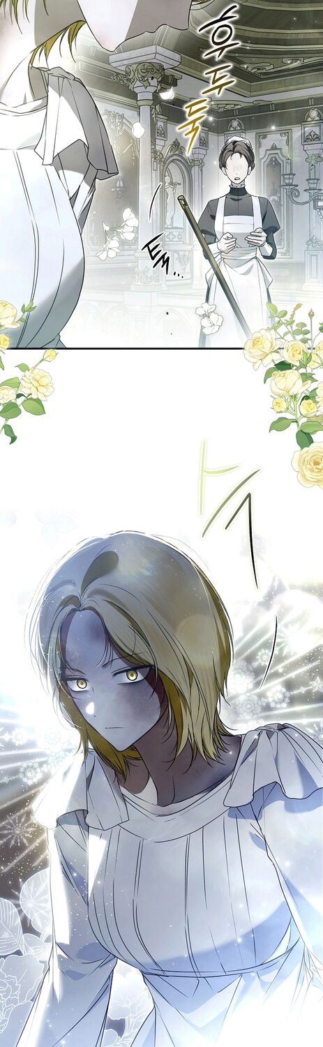 Страница 55 главы 35 манги Моё тело кем-то одержимо / Somebody Possessed My Body