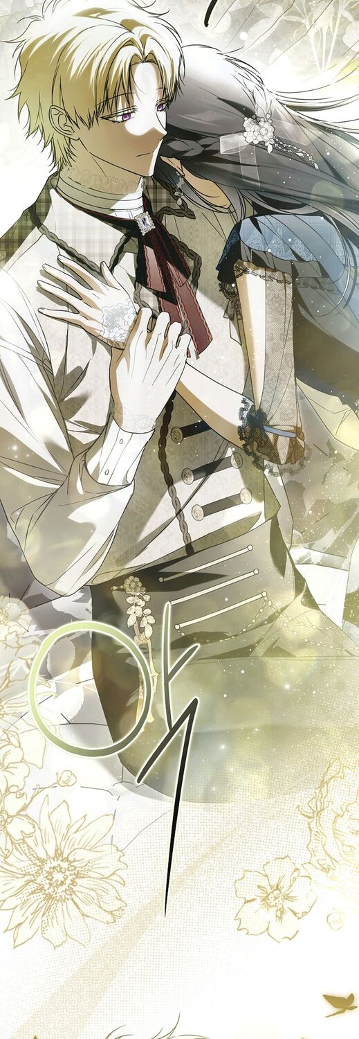 Страница 15 главы 28 манги Моё тело кем-то одержимо / Somebody Possessed My Body