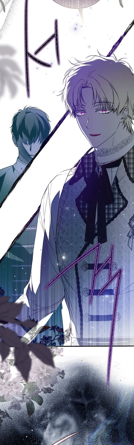 Страница 29 главы 28 манги Моё тело кем-то одержимо / Somebody Possessed My Body