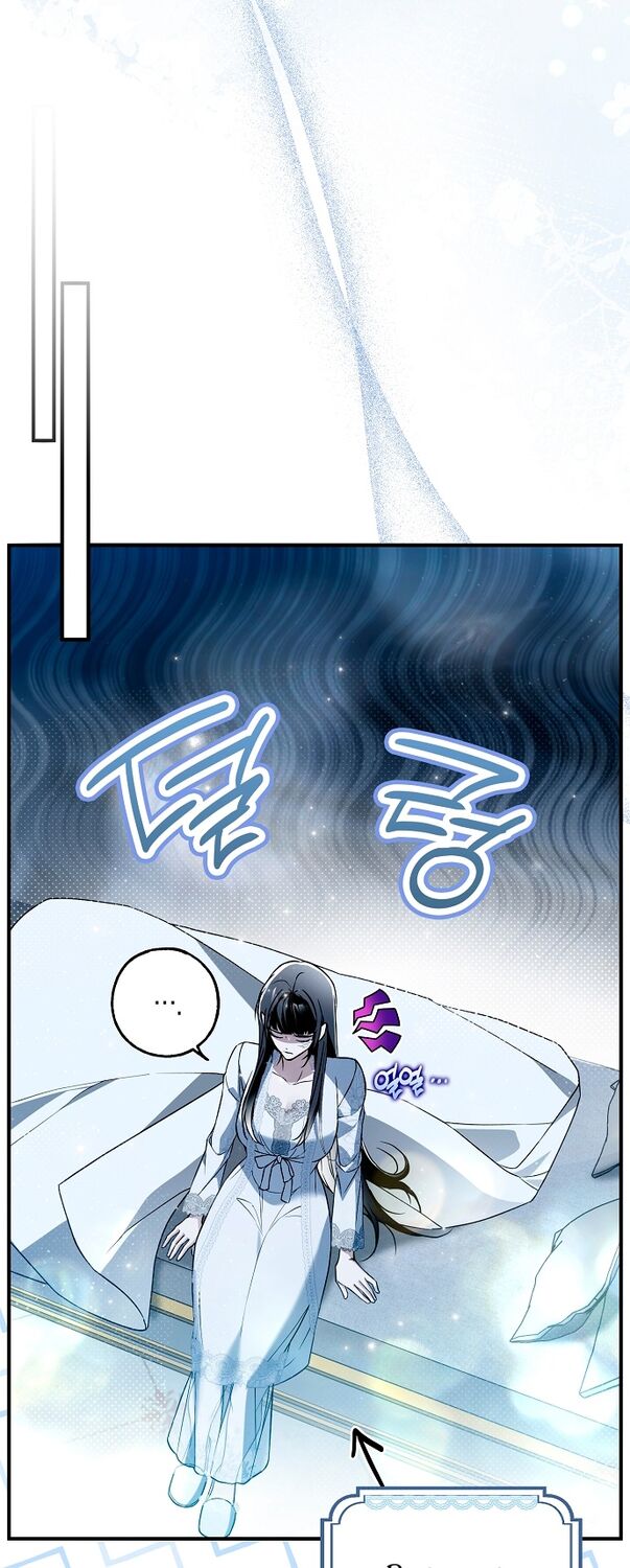 Страница 53 главы 40 манги Моё тело кем-то одержимо / Somebody Possessed My Body