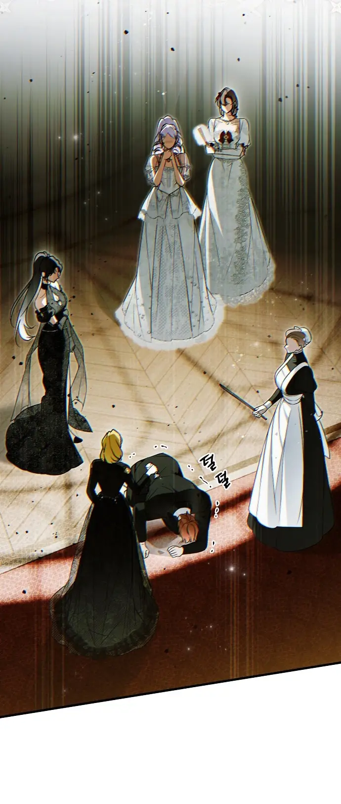 Страница 30 главы 69 манги Моё тело кем-то одержимо / Somebody Possessed My Body