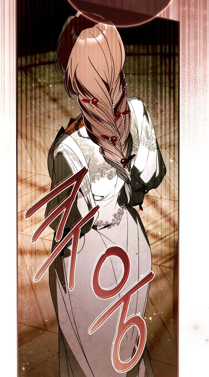 Страница 40 главы 69 манги Моё тело кем-то одержимо / Somebody Possessed My Body