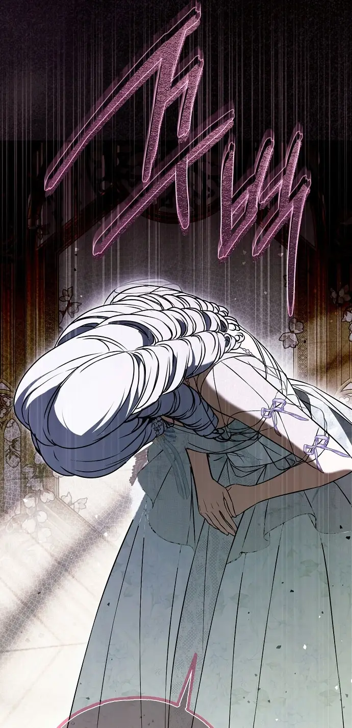 Страница 51 главы 69 манги Моё тело кем-то одержимо / Somebody Possessed My Body