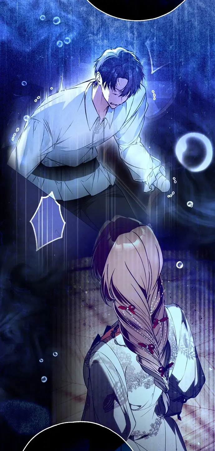 Страница 67 главы 69 манги Моё тело кем-то одержимо / Somebody Possessed My Body