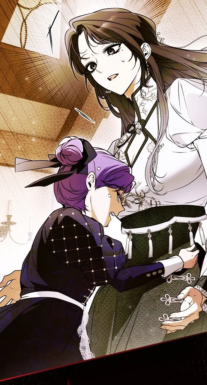 Страница 94 главы 69 манги Моё тело кем-то одержимо / Somebody Possessed My Body