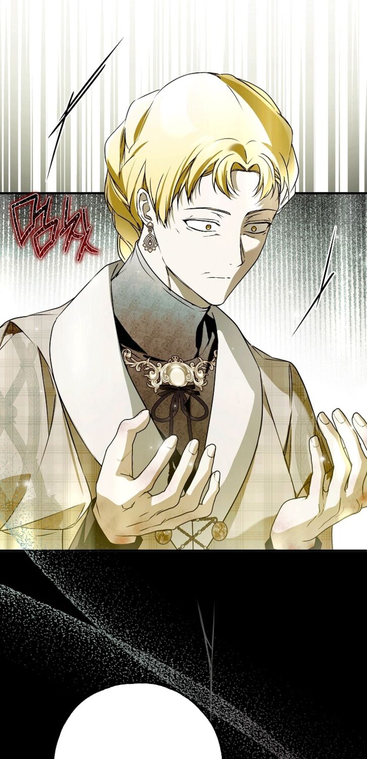 Страница 50 главы 36 манги Моё тело кем-то одержимо / Somebody Possessed My Body