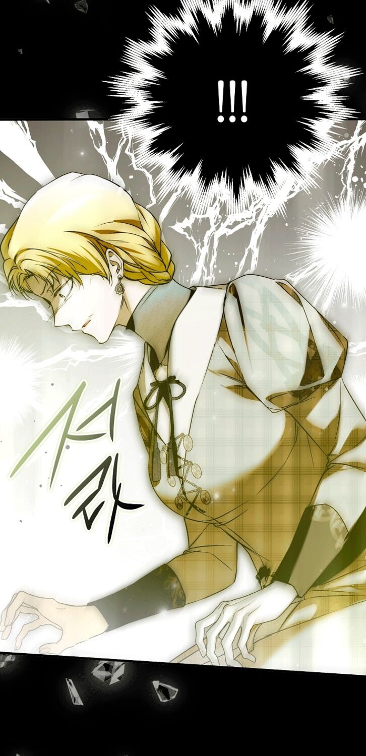 Страница 53 главы 36 манги Моё тело кем-то одержимо / Somebody Possessed My Body