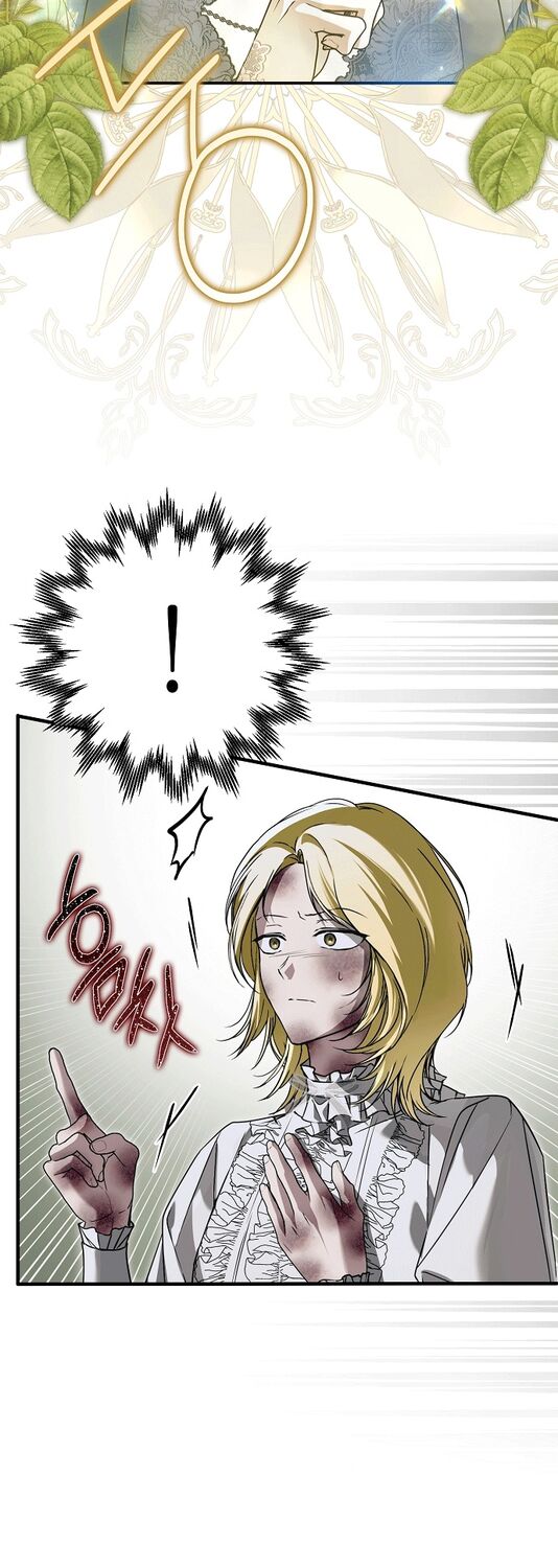 Страница 27 главы 29 манги Моё тело кем-то одержимо / Somebody Possessed My Body