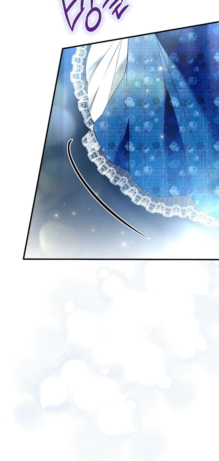 Страница 64 главы 29 манги Моё тело кем-то одержимо / Somebody Possessed My Body