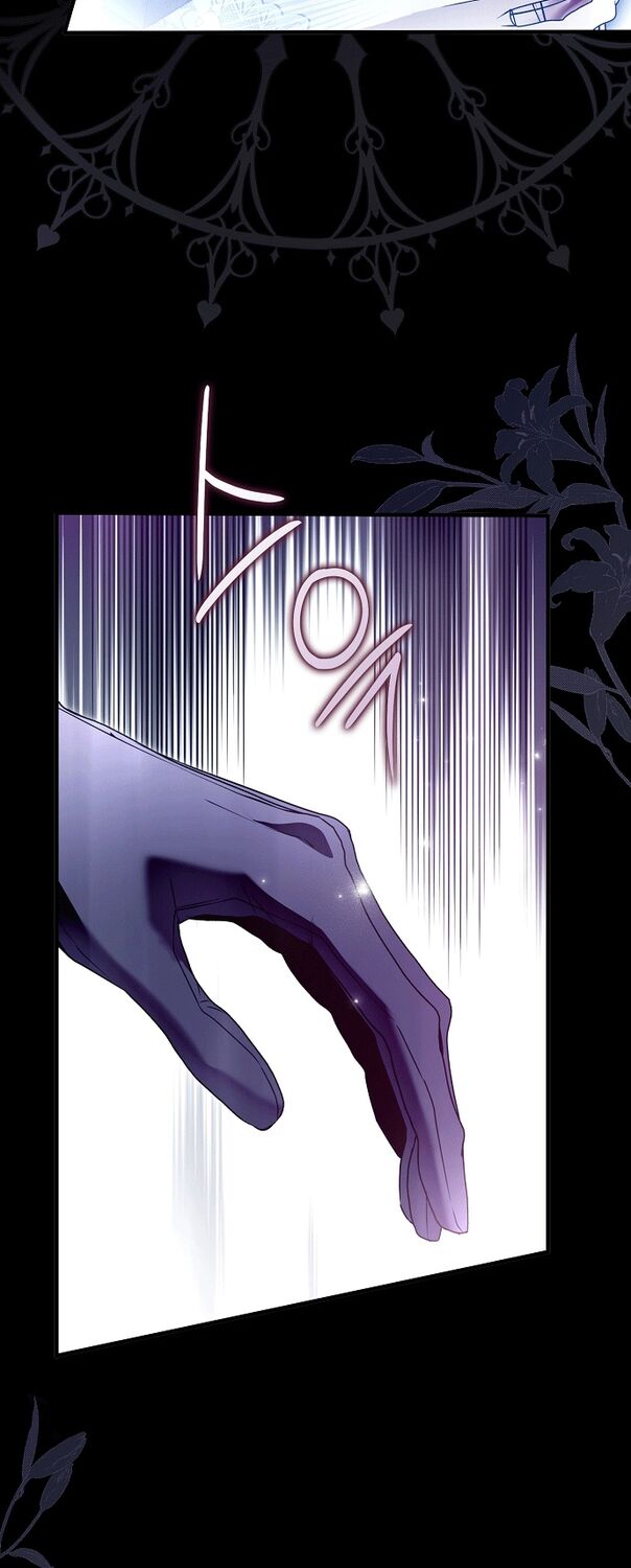 Страница 68 главы 29 манги Моё тело кем-то одержимо / Somebody Possessed My Body