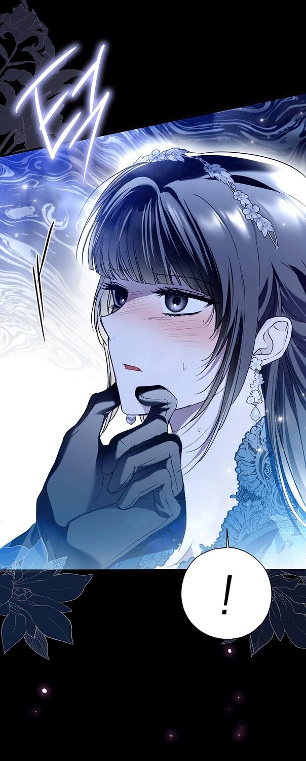 Страница 69 главы 29 манги Моё тело кем-то одержимо / Somebody Possessed My Body