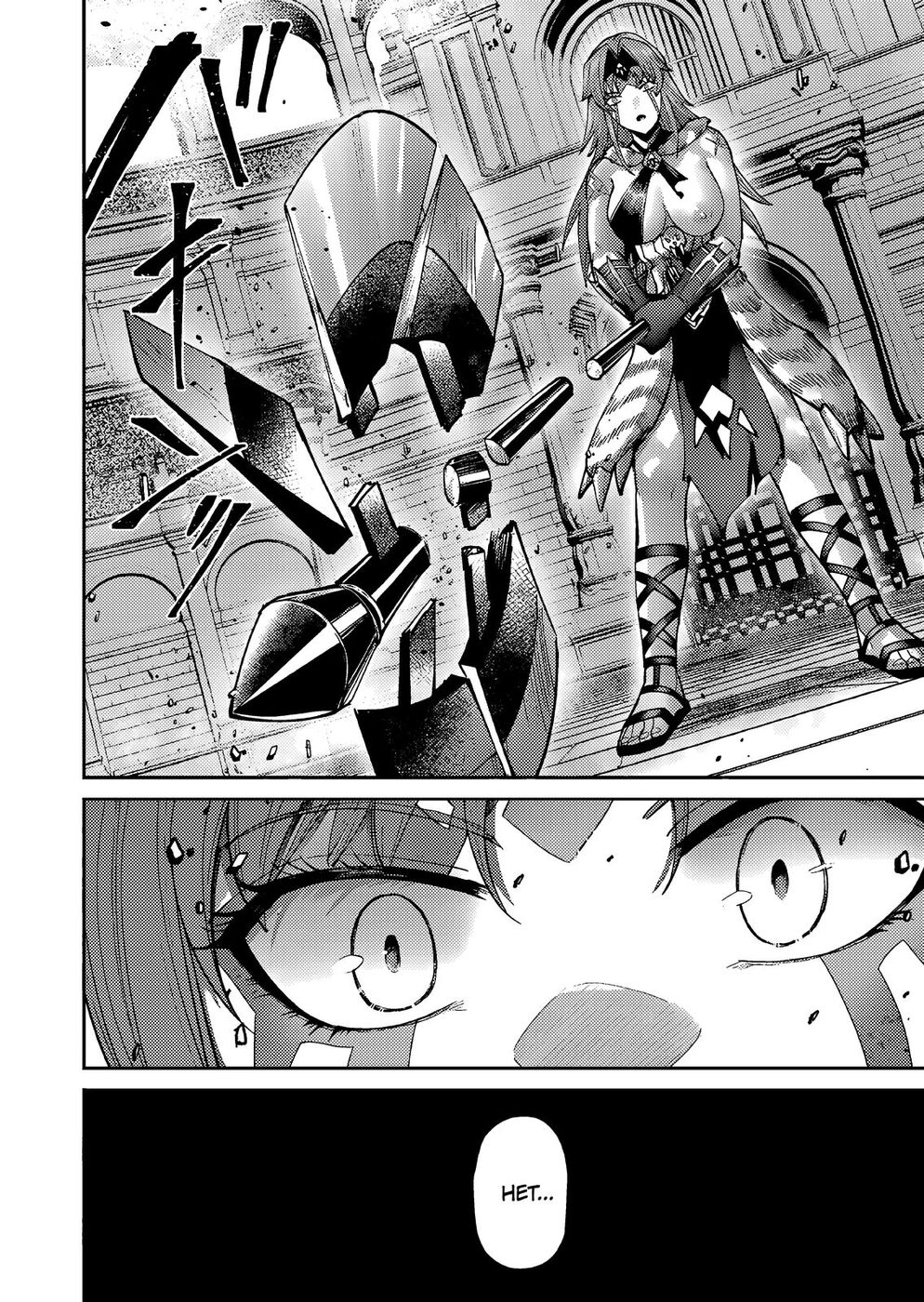 Страница 19 главы 72 манги Жестокий герой / Savage Hero