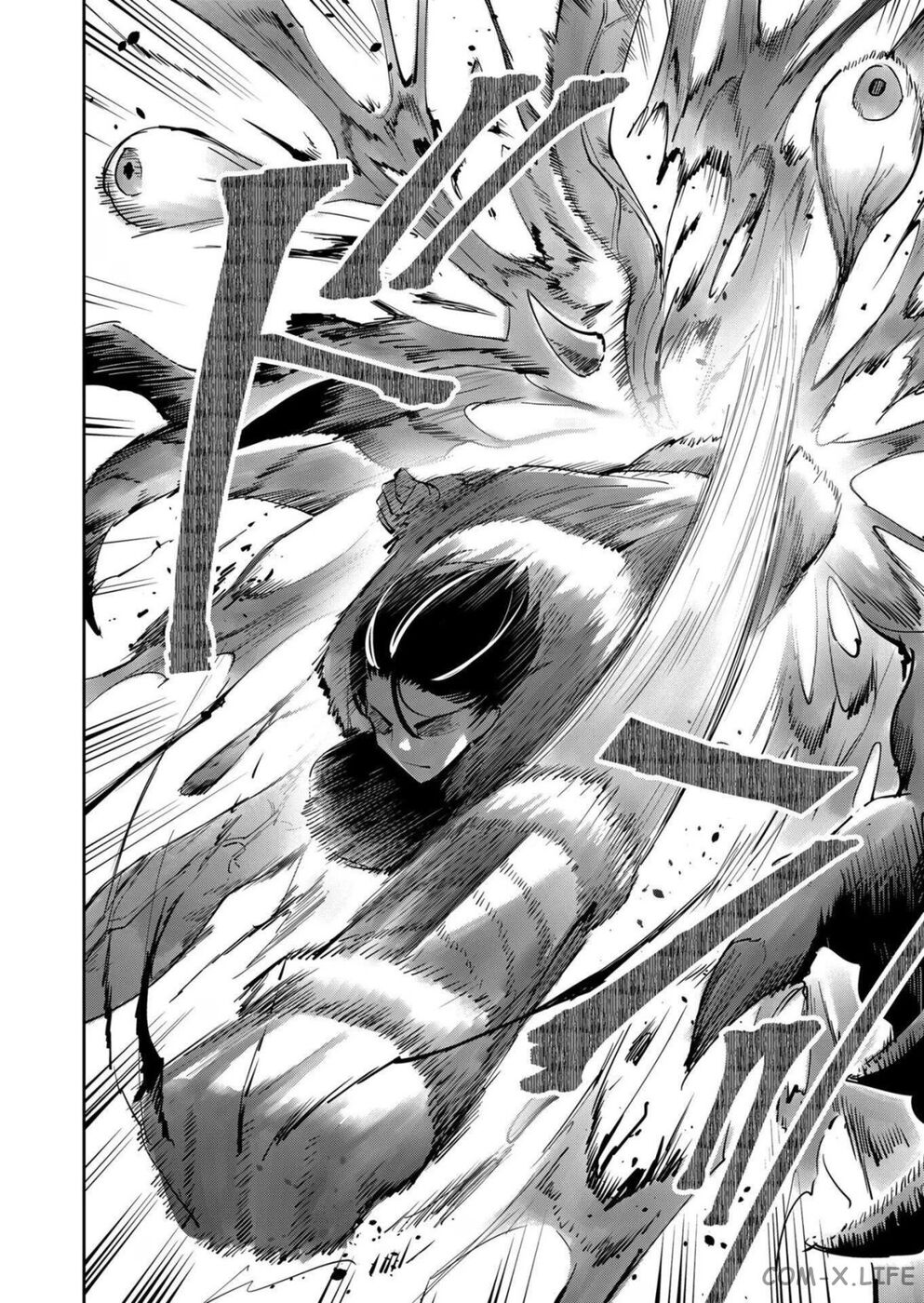 Страница 18 главы 28 манги Жестокий герой / Savage Hero