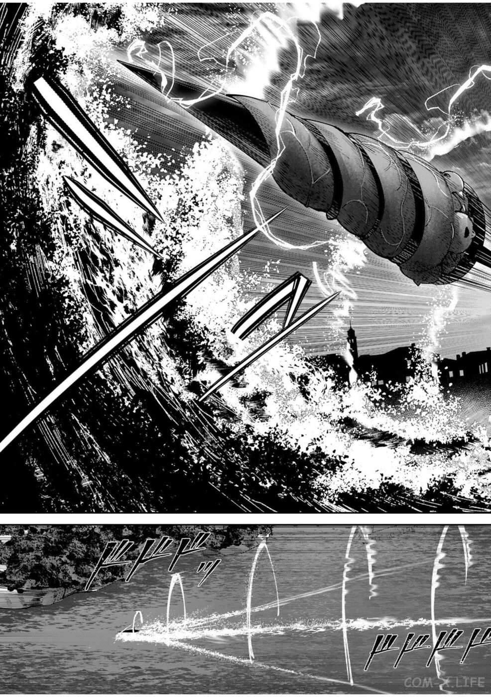 Страница 7 главы 62 манги Жестокий герой / Savage Hero