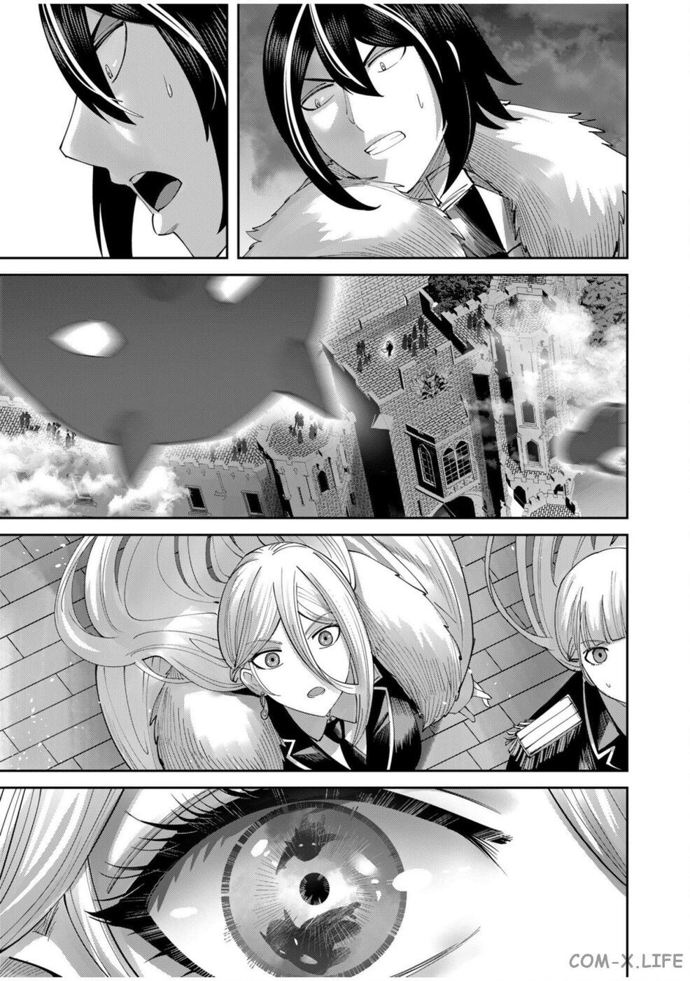 Страница 13 главы 62 манги Жестокий герой / Savage Hero