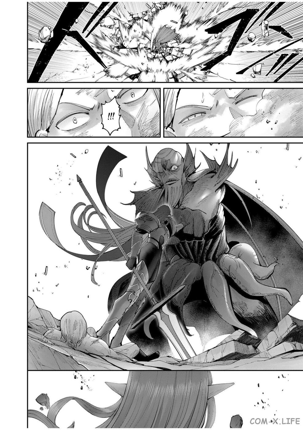 Страница 20 главы 49 манги Жестокий герой / Savage Hero