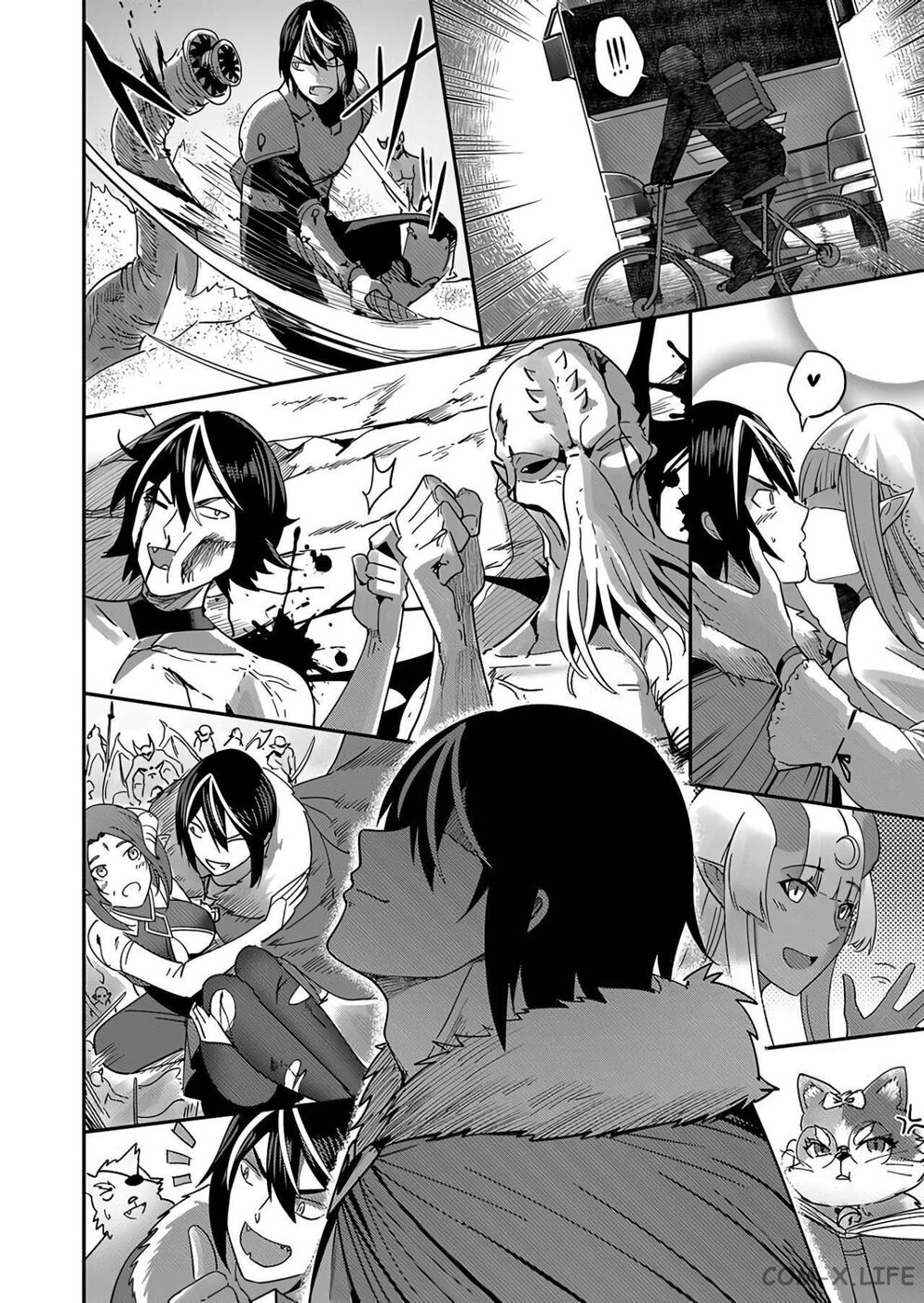 Страница 15 главы 1.2 манги Жестокий герой / Savage Hero