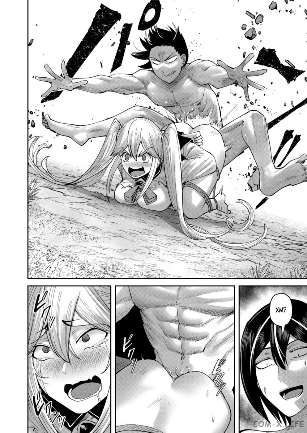 Страница 18 главы 45 манги Жестокий герой / Savage Hero