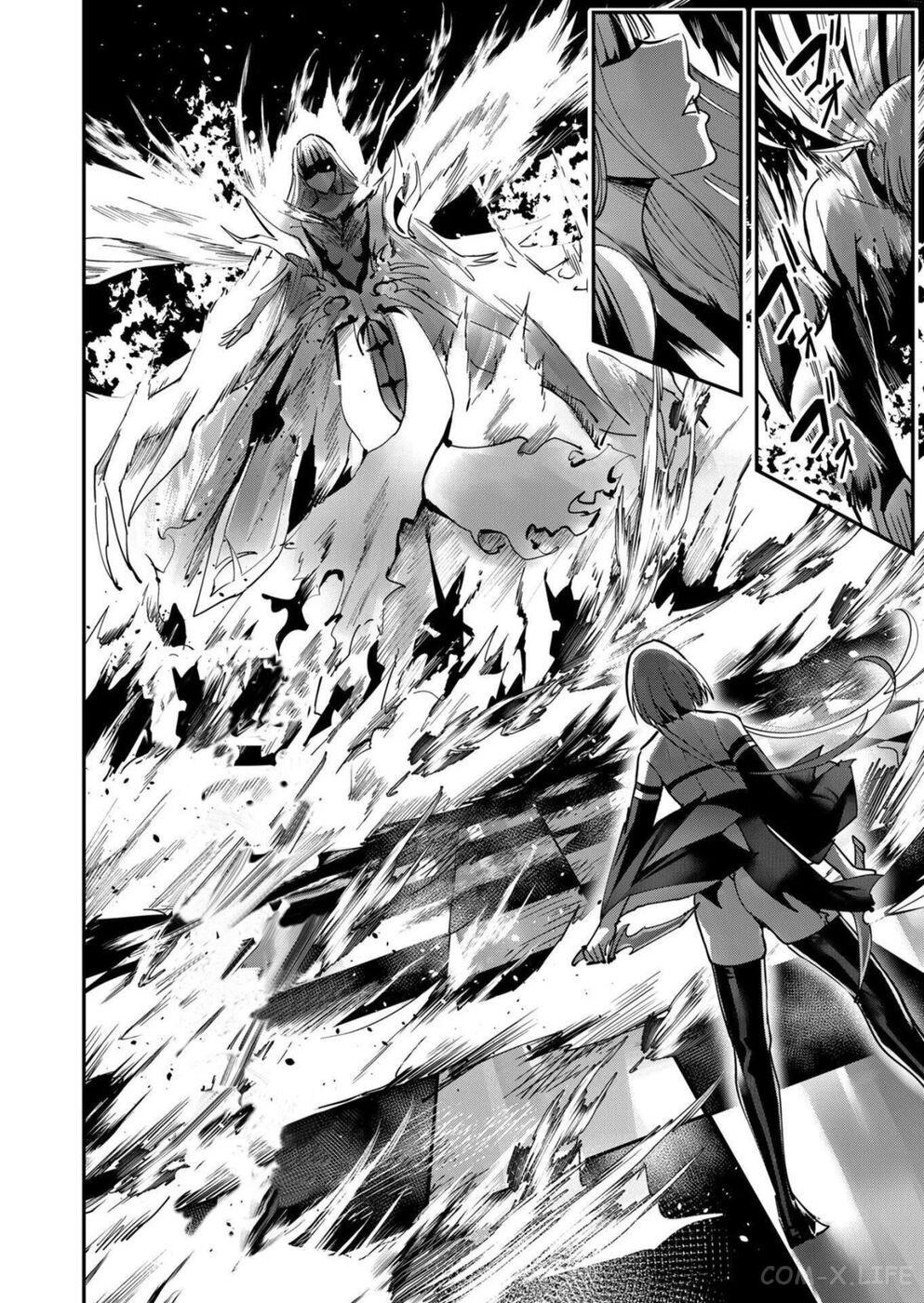 Страница 18 главы 16 манги Жестокий герой / Savage Hero