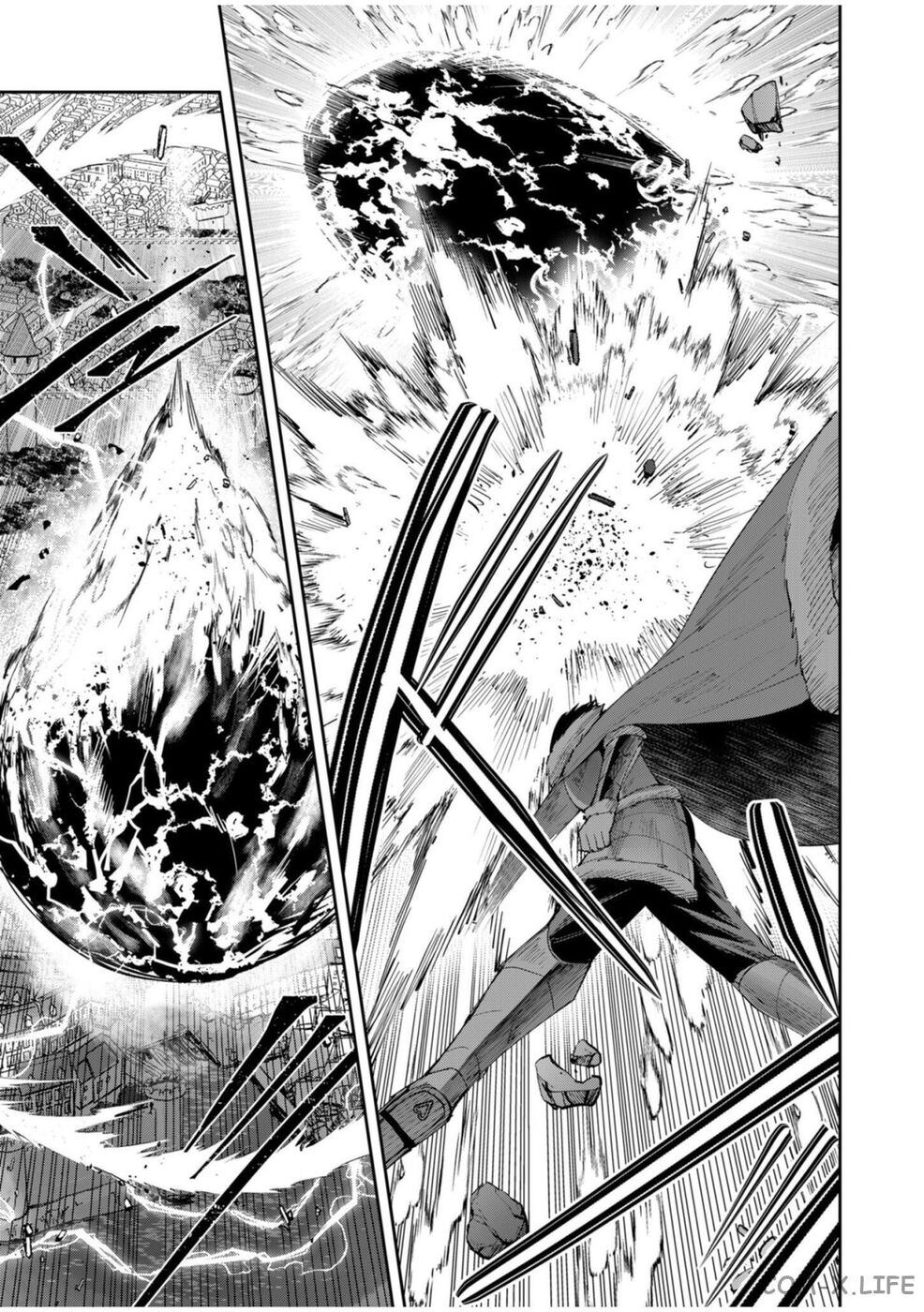 Страница 5 главы 57 манги Жестокий герой / Savage Hero