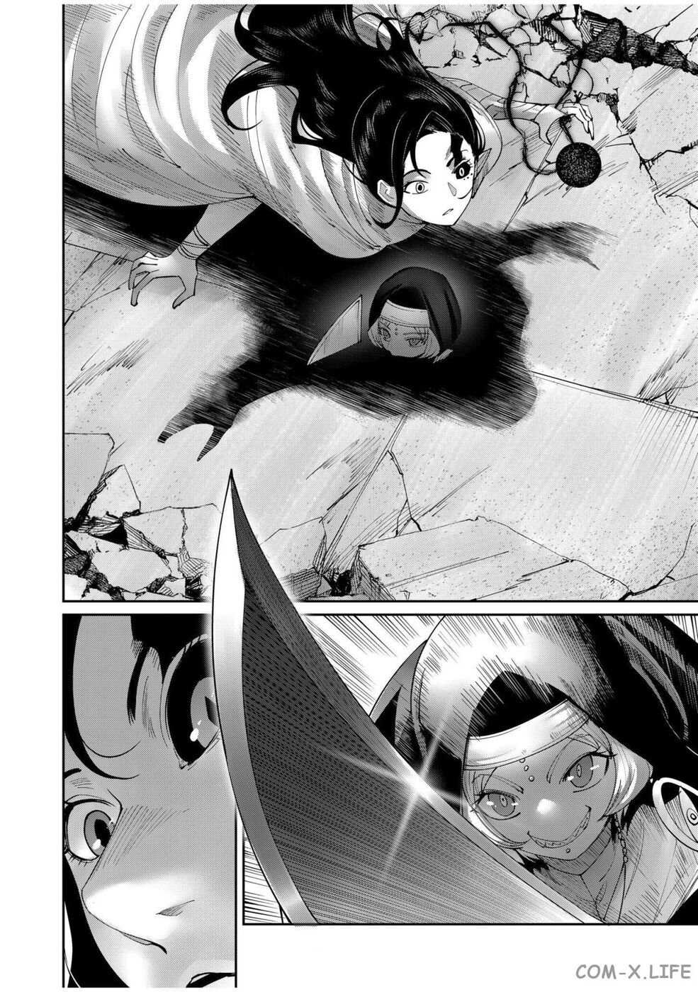 Страница 12 главы 53 манги Жестокий герой / Savage Hero