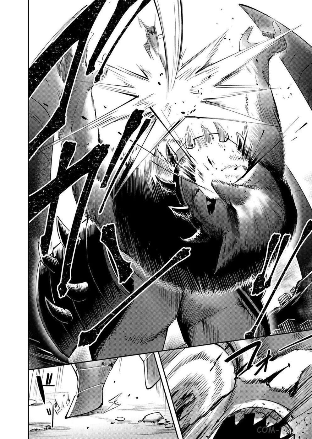 Страница 19 главы 22 манги Жестокий герой / Savage Hero