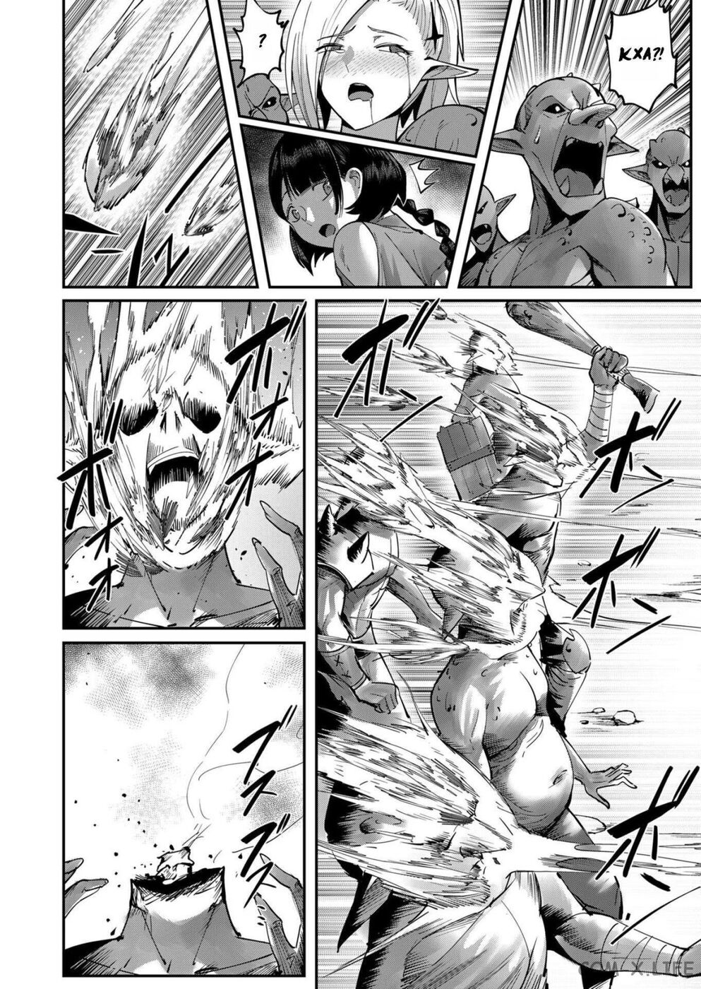 Страница 13 главы 18 манги Жестокий герой / Savage Hero
