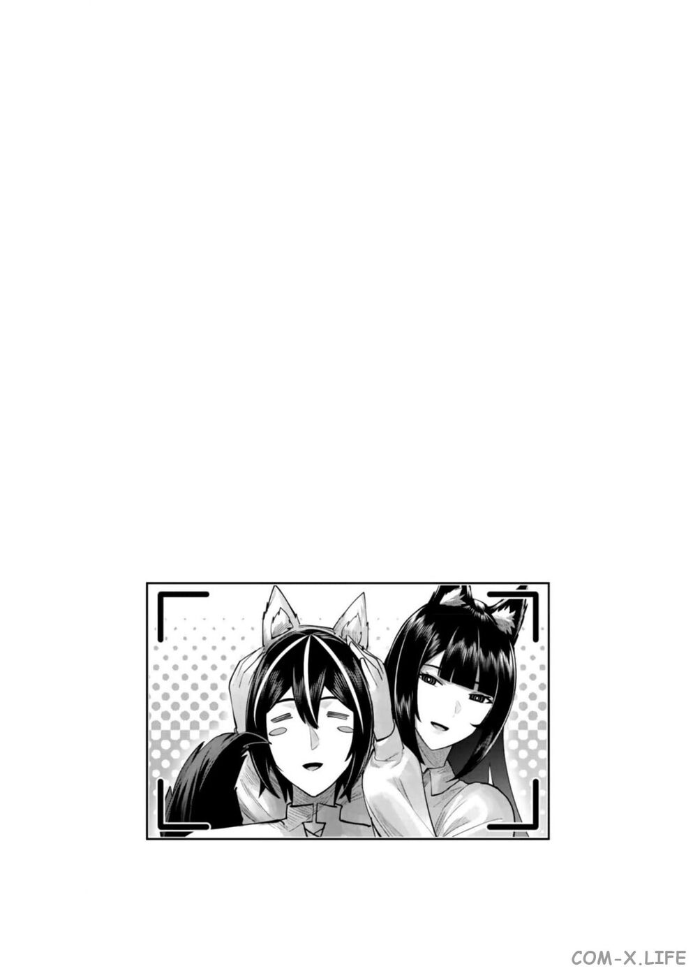 Страница 25 главы 70 манги Жестокий герой / Savage Hero