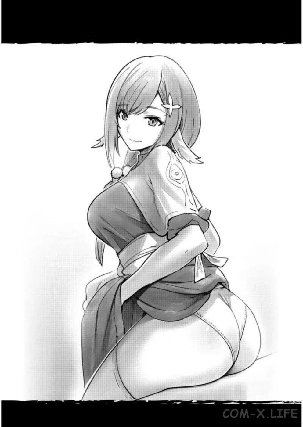 Страница 23 главы 13 манги Жестокий герой / Savage Hero