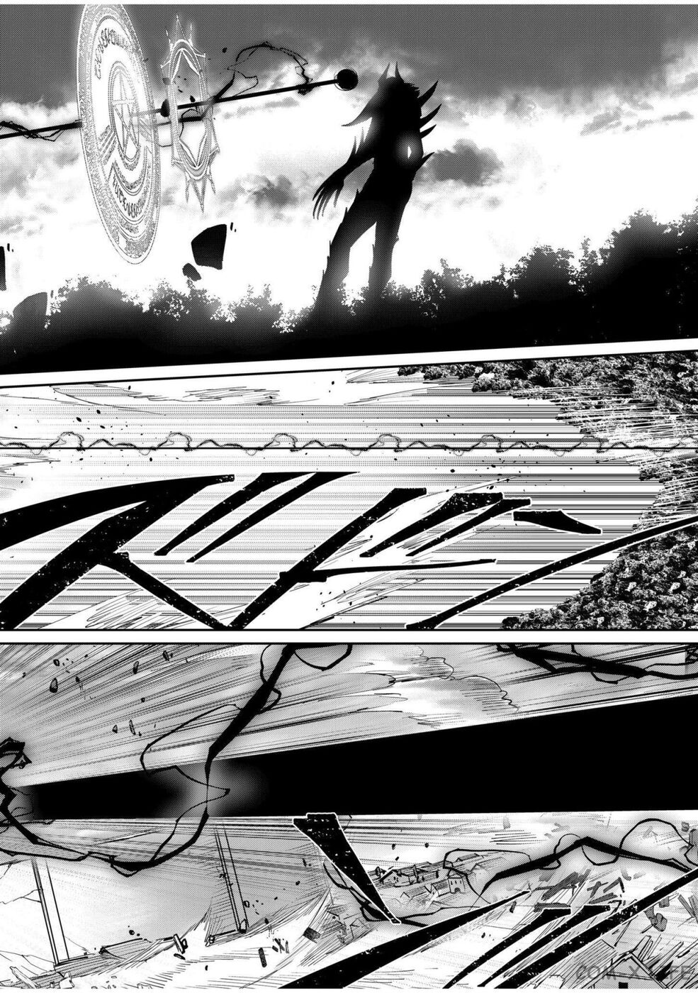 Страница 13 главы 48 манги Жестокий герой / Savage Hero