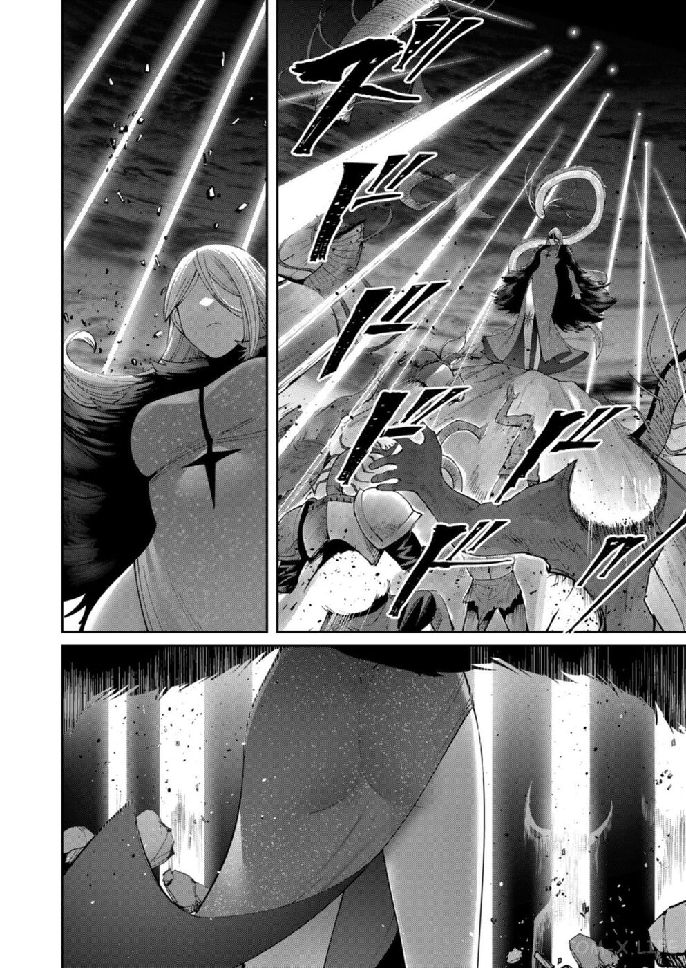 Страница 21 главы 40 манги Жестокий герой / Savage Hero