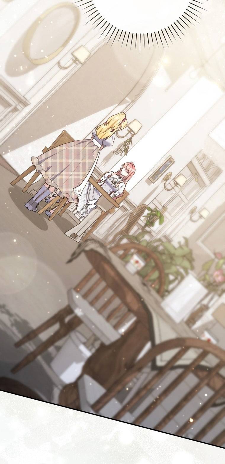 Страница 64 главы 85 манги Принцесса-гадалка / A Fortune-Telling Princess