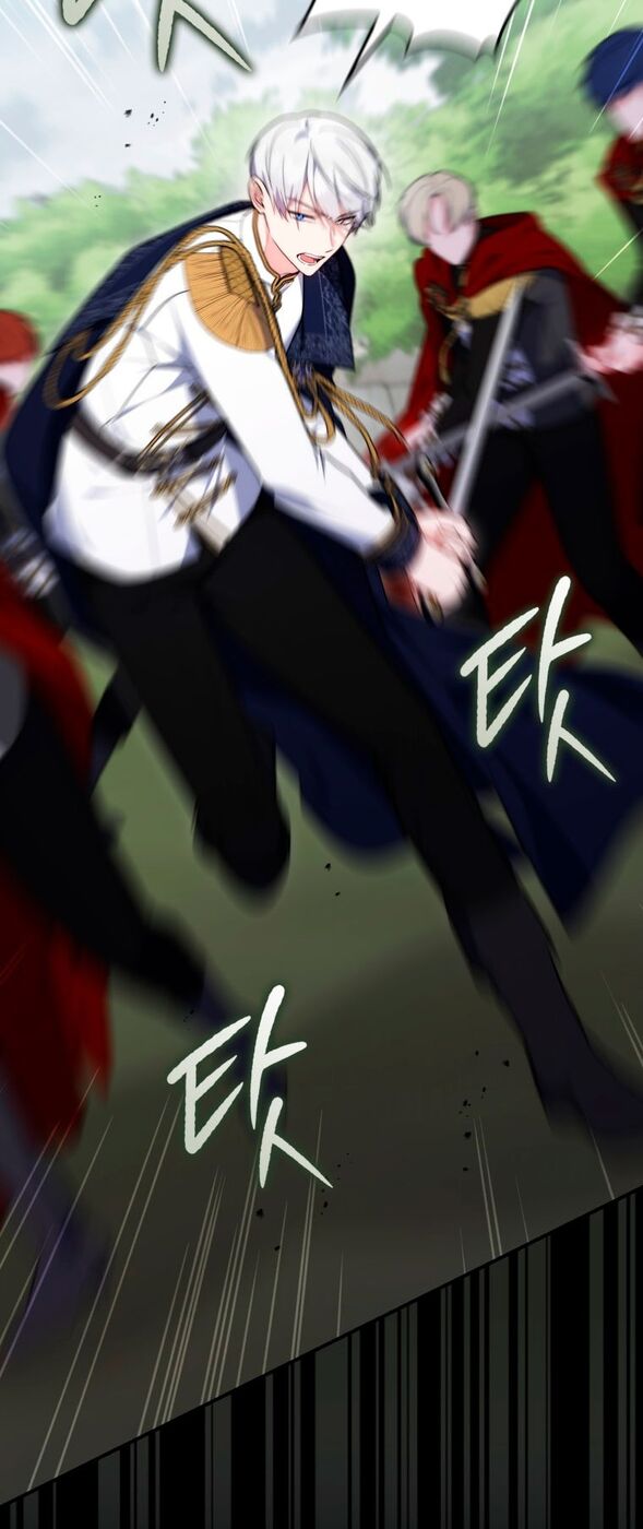 Страница 9 главы 54 манги Принцесса-гадалка / A Fortune-Telling Princess